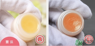 Blistex�̴�С�׹޴��������ô���?